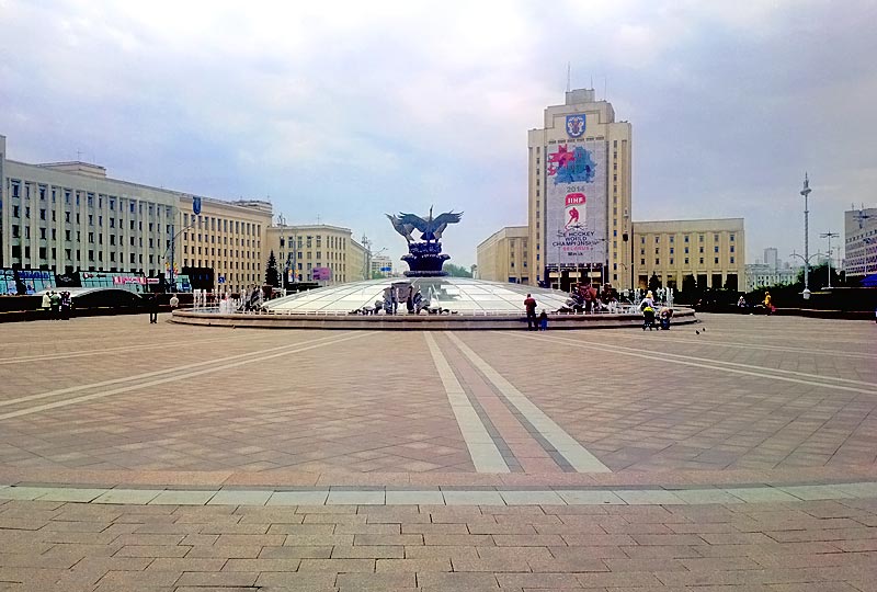 Площадь независимости, Минск